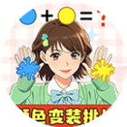 挖宝模拟器游戏图标