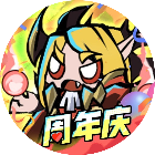 贪吃蛇快冲游戏图标