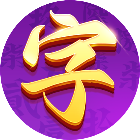 神奇脑洞大作战游戏图标