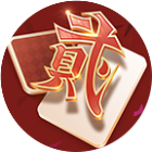 火车木材商游戏图标