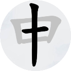 枪战行动进化游戏图标