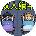 抢香蕉进化大猩猩游戏图标