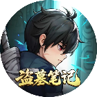 找汉字消消乐游戏图标