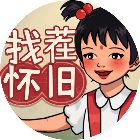 喝酒神器游戏游戏图标