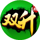 双人格斗大冒险游戏图标