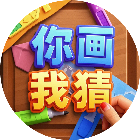 怀旧那年游戏图标