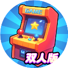 烧脑贪吃蛇游戏图标