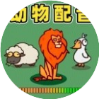 2048方块进化游戏图标