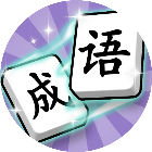 双人荒岛生存求生游戏图标