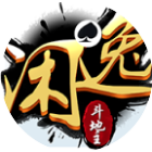 精明的箭头游戏图标