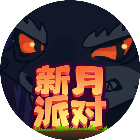 佩皮小镇子游戏图标