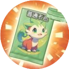 算你厉害洗地毯大师游戏图标