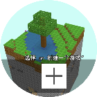 尖叫才能跑完整版