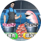 找到10处诡异游戏图标