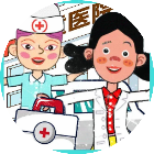 我的梦想医院游戏图标