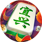 同城游宜兴麻将