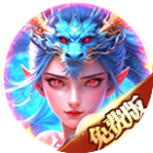 禁地之战游戏图标