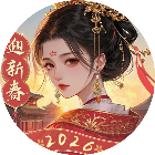 美人传游戏图标