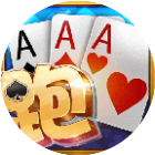 跑得快合集游戏图标