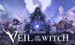 幻灵降世录女巫的面纱修改器下载 幻灵降世录女巫的面纱风灵月影修改器中文