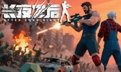 长夜之后修改器下载 长夜之后风灵月影修改器中文版