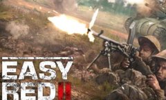 浅红2/易红2修改器下载 浅红2/易红2风灵月影修改器中文版