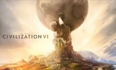 文明6修改器最新版 文明6风灵月影中文版下载