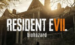 生化危机7修改器最新版 生化危机7风灵月影中文版下载