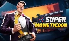 超级电影大亨修改器最新版 超级电影大亨风灵月影中文版下载