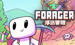 浮岛物语修改器下载 浮岛物语风灵月影修改器中文版