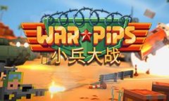 小兵大战修改器下载 小兵大战风灵月影修改器中文版