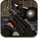 仓库狙击手游戏图标