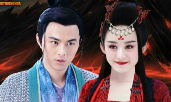 蜀山战纪第二季装扮 免费在线玩入口分享