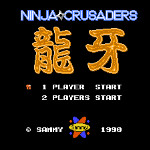 忍者战士 - 龙牙