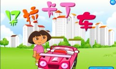 朵拉卡丁车在线竞速 免费赛车游戏入口