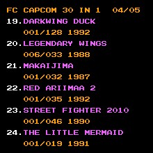 CAPCOM音乐30合一