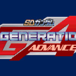 SD钢弹G世纪Advance