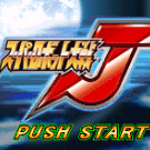 超级机器人大战J