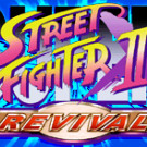 超级街霸II X 复苏