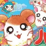 哈姆太郎4 - 七彩虹大行进