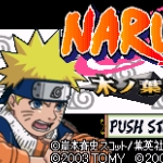 火影忍者 - 木叶战记