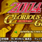 网球王子2004 - 光荣之金