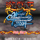 游戏王! - 世界冠军锦标赛2004