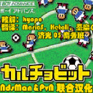 轻松玩欢乐足球