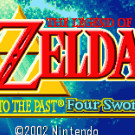 塞尔达传说 - 过去的林克&四支剑