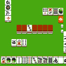 新四人麻雀 - 役满天国