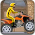 摩托车小游戏