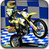 摩托挑战赛游戏图标