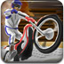 微型摩托游戏图标
