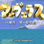 奇异-猴子们的宝岛